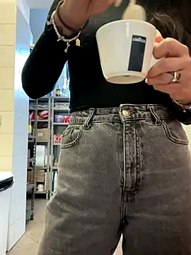 ainaht online show from 6, 1, 2026