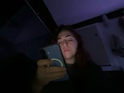 PeridotPrincessOfficial online show from 16, 12, 2025