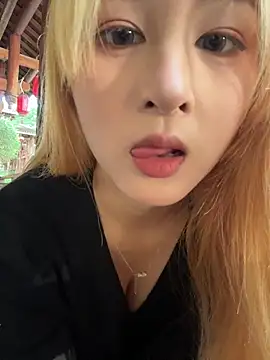 yuki june online show from 13, 11, 2025