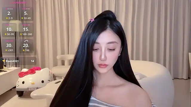 Snapshot of Melody-11 chatting on 21, 11, 2025 Melody-11 online show from 21, 11, 2025