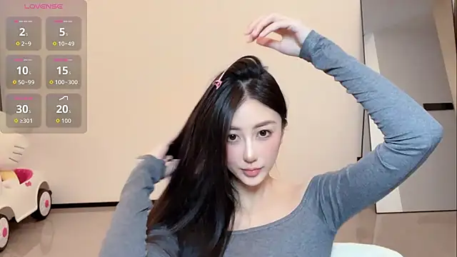 Snapshot of Melody-11 chatting on 2, 12, 2025 Melody-11 online show from 2, 12, 2025