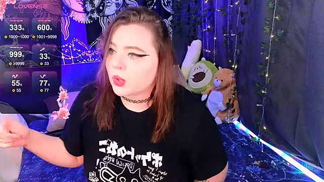 Snapshot of Marshmallowbeauty chatting on 6, 11, 2025 Marshmallowbeauty online show from 6, 11, 2025