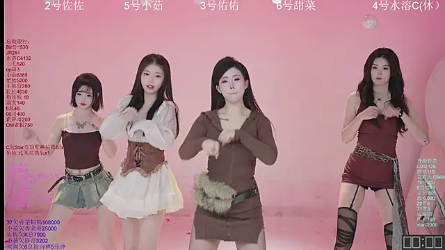 ATY1314 online show from 3, 12, 2025