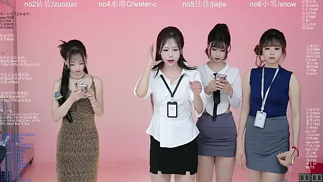 ATY1314 online show from 15, 3, 2026