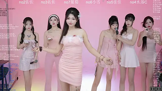 ATY1314 online show from 25, 3, 2026