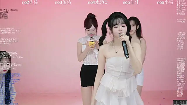 ATY1314 online show from 26, 3, 2026