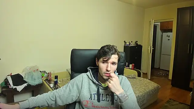 Snapshot of dirty_justin chatting on 29, 11, 2025 dirty justin online show from 29, 11, 2025