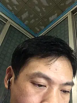 pualldu online show from 9, 11, 2025