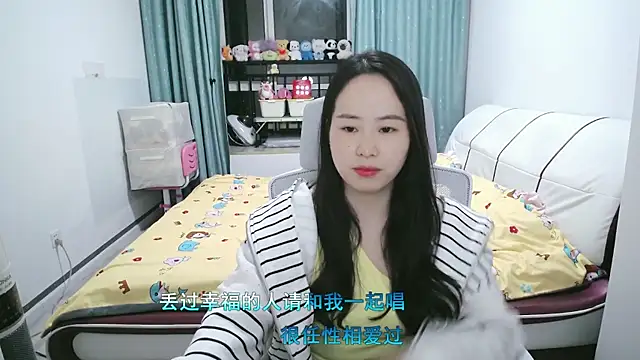 wxj1019 online show from 10, 3, 2026