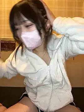 Snapshot of Yua_nyan_cute chatting on 6, 10, 2025 Yua nyan cute online show from 6, 10, 2025