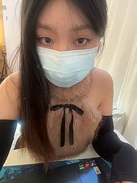 AZ37866 online show from 23, 11, 2025