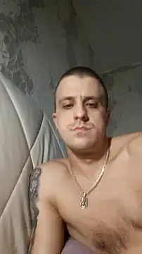 Snapshot of Adidas7217 chatting on 7, 1, 2026 Adidas7217 online show from 7, 1, 2026