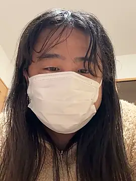 mino bitter online show from 25, 9, 2025