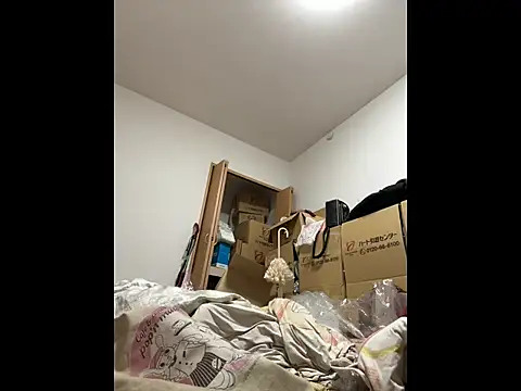 mino bitter online show from 19, 10, 2025