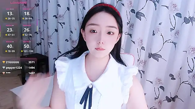 Niannian- online show from 19, 10, 2025