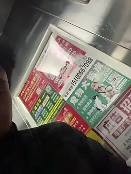 Tang-88 online show from 15, 11, 2025