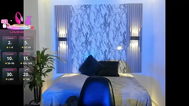 Dulcinea 2 online show from 19, 11, 2025