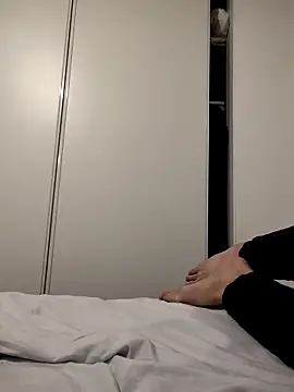 Snapshot of AD_Vu chatting on 19, 10, 2025 AD Vu online show from 19, 10, 2025