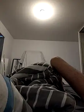 Snapshot of AD_Vu chatting on 1, 3, 2026 AD Vu online show from 1, 3, 2026