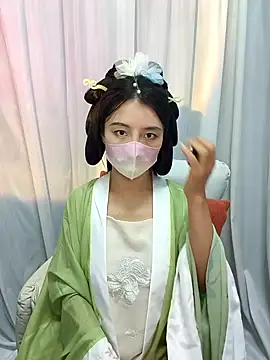 susu125216 online show from 22, 9, 2025