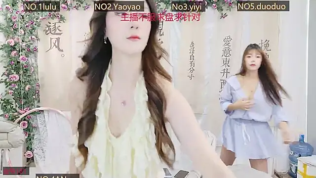 DogdogSM online show from 10, 10, 2025