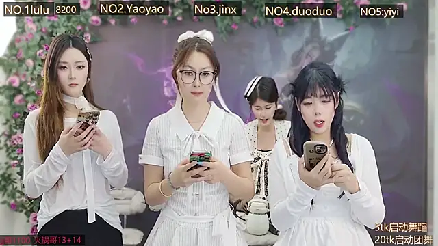 DogdogSM online show from 4, 12, 2025