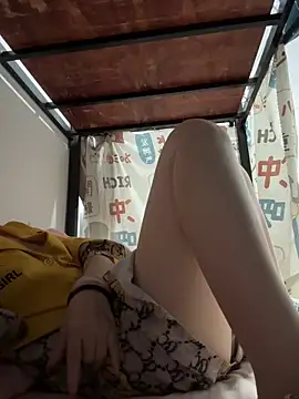 Snapshot of kanaka99 chatting on 23, 11, 2025 kanaka99 online show from 23, 11, 2025