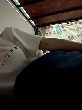 Snapshot of kanaka99 chatting on 5, 12, 2025 kanaka99 online show from 5, 12, 2025