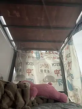 Snapshot of kanaka99 chatting on 20, 12, 2025 kanaka99 online show from 20, 12, 2025