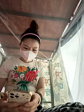 Snapshot of kanaka99 chatting on 7, 1, 2026 kanaka99 online show from 7, 1, 2026