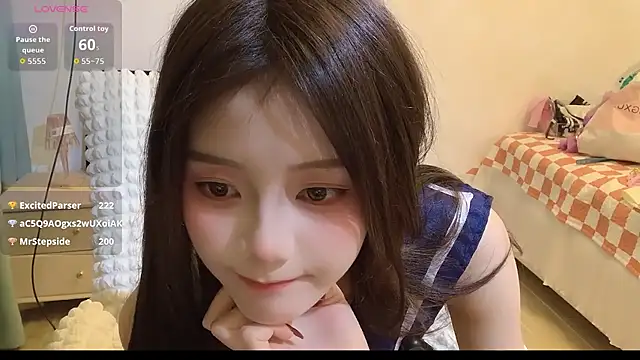 Snapshot of Ximei-O chatting on 13, 12, 2025 Ximei-O online show from 13, 12, 2025