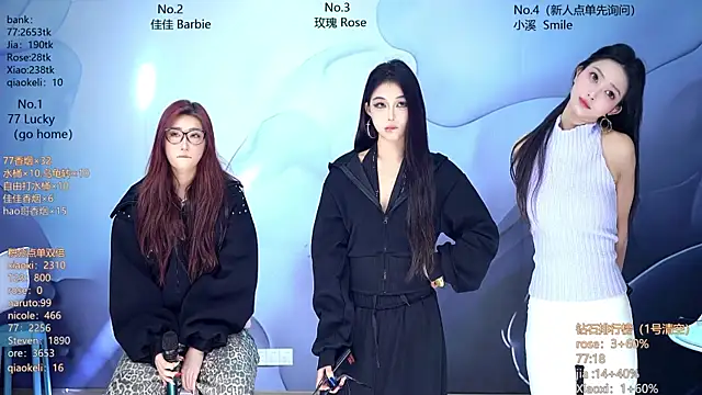 CM---001 online show from 29, 3, 2026