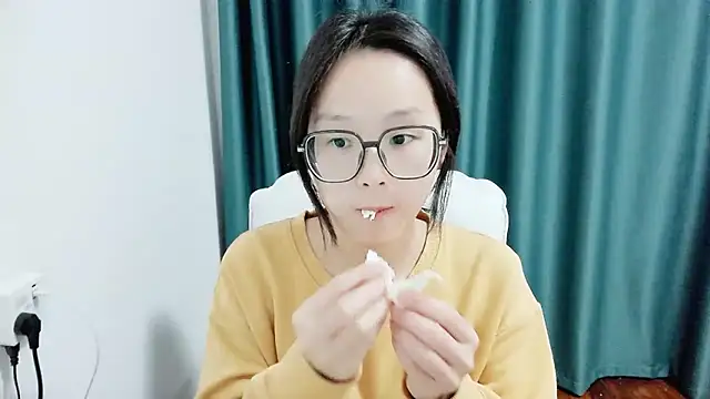 Snapshot of guai00 chatting on 30, 10, 2025 guai00 online show from 30, 10, 2025