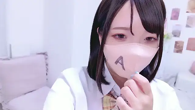 Snapshot of rinochi_ chatting on 27, 9, 2025 rinochi  online show from 27, 9, 2025