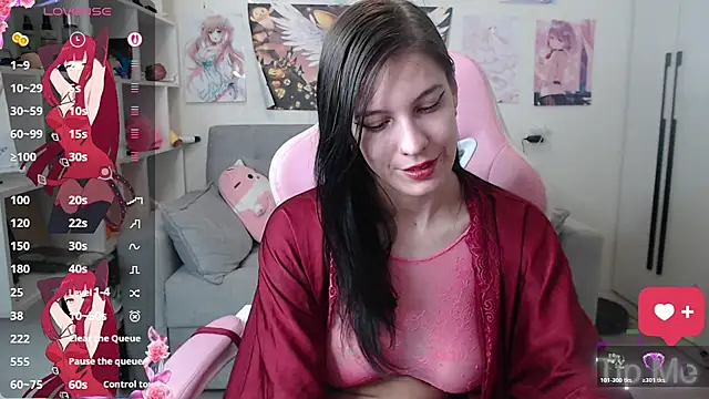 Snapshot of LidaAngel21 chatting on 4, 12, 2025 LidaAngel21 online show from 4, 12, 2025