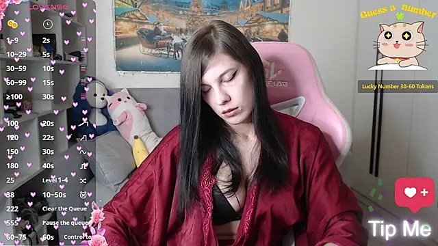 Snapshot of LidaAngel21 chatting on 20, 12, 2025 LidaAngel21 online show from 20, 12, 2025