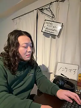 Snapshot of EAFfacedown chatting on 18, 11, 2025 EAFfacedown online show from 18, 11, 2025