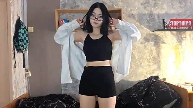 Snapshot of Beeping_Creature chatting on 23, 12, 2025 Beeping Creature online show from 23, 12, 2025