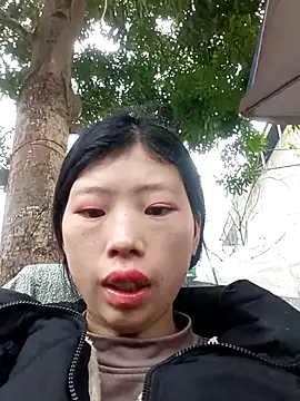 Khanhu xx online show from 25, 2, 2026