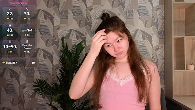 Snapshot of LewisThrone chatting on 4, 12, 2025 LewisThrone online show from 4, 12, 2025