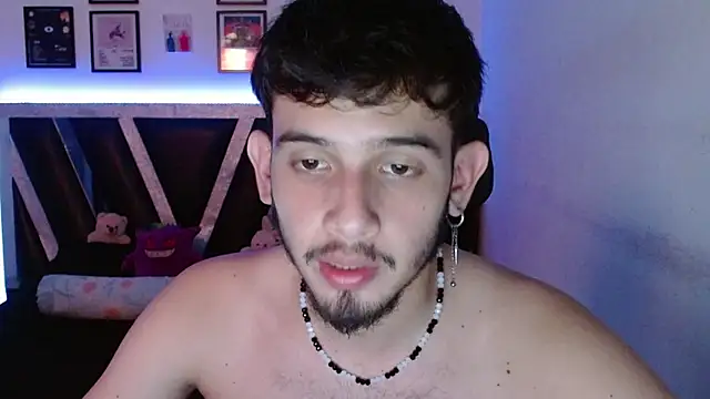 Snapshot of Sebasxxl12 chatting on 19, 12, 2025 Sebasxxl12 online show from 19, 12, 2025