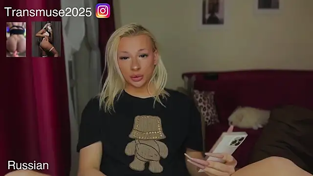 NikandJane online show from 9, 2, 2026