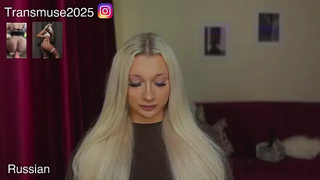NikandJane online show from 30, 5, 2026