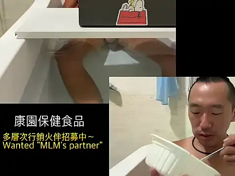 mrcaiziv online show from 9, 11, 2025