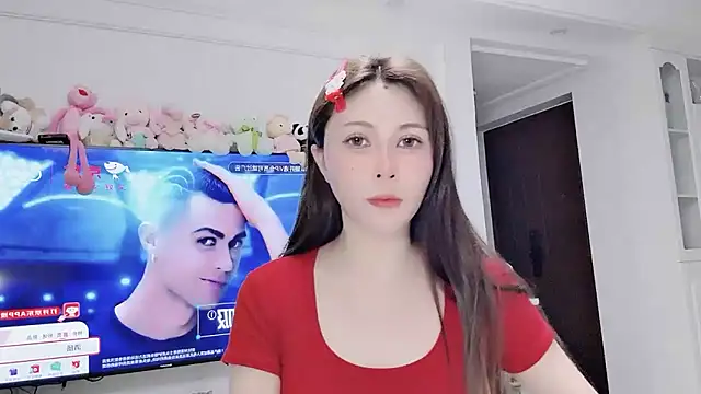 Titi-175 online show from 6, 7, 2026