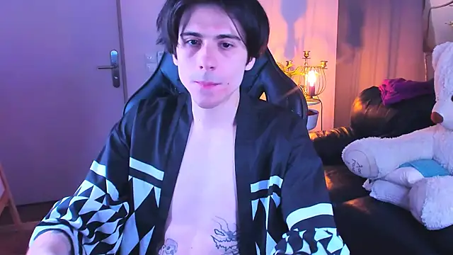 Ellis Rin online show from 26, 10, 2025