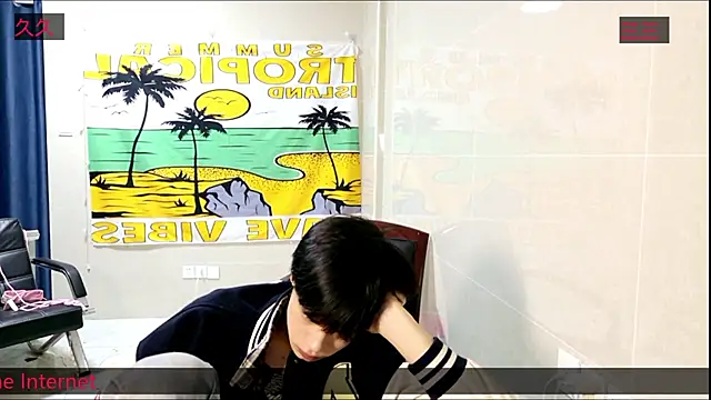 stripcha-798 online show from 12, 11, 2025