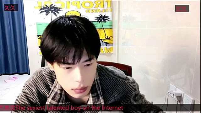 stripcha-798 online show from 15, 11, 2025