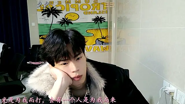 stripcha-798 online show from 18, 12, 2025