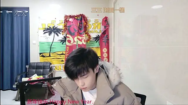 stripcha-798 online show from 2, 3, 2026